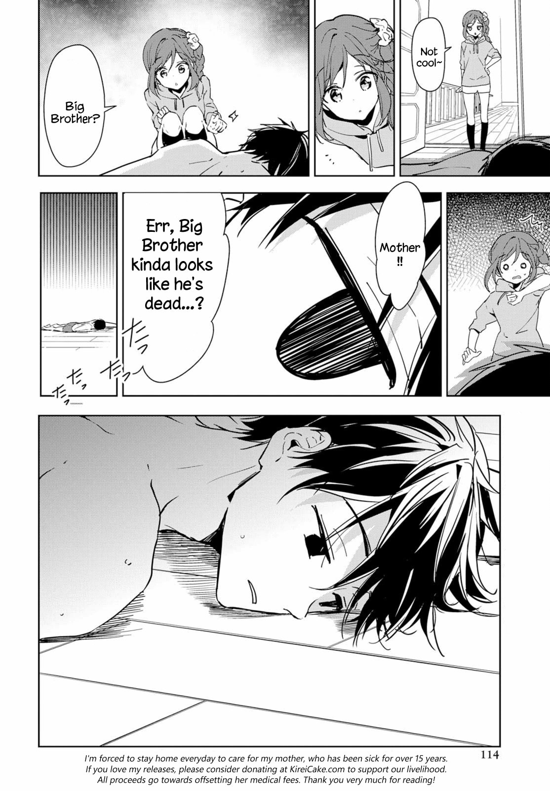 Masamune-kun’s Revenge: After School Chapter 39 page 32 - 