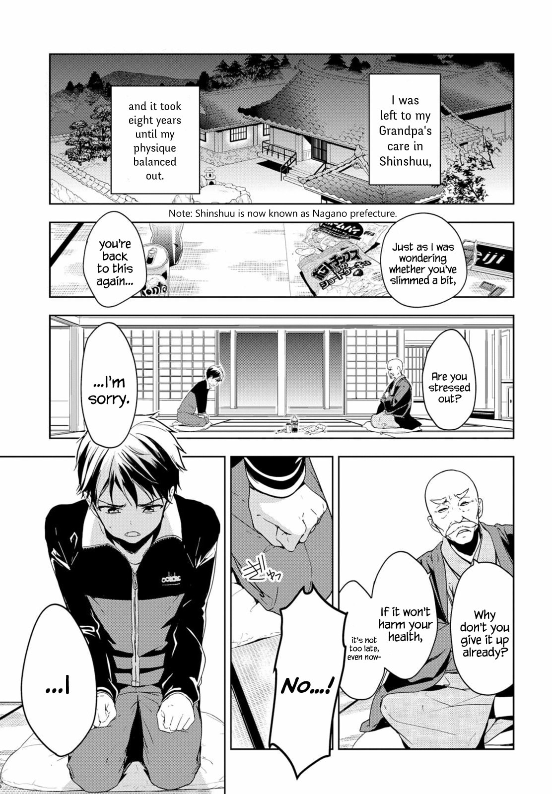 Masamune-kun’s Revenge: After School Chapter 39 page 6 - 