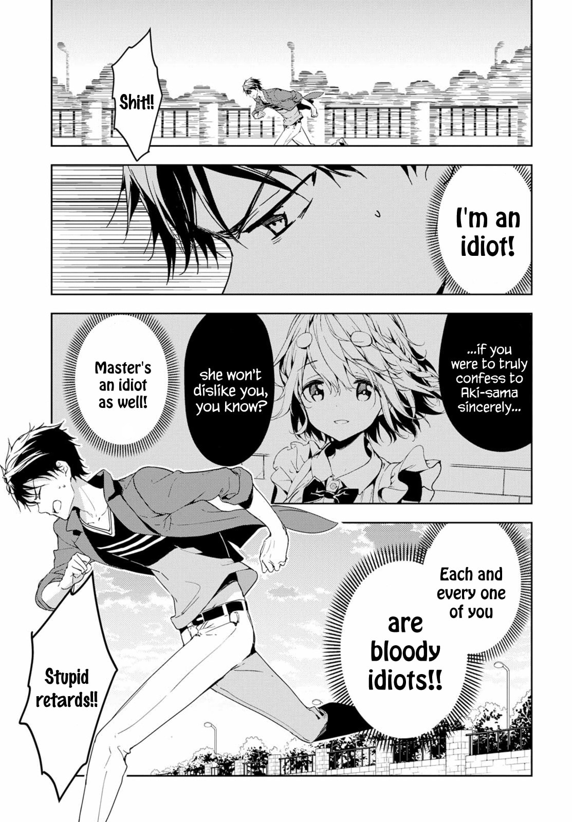 Masamune-kun’s Revenge: After School Chapter 39 page 8 - 