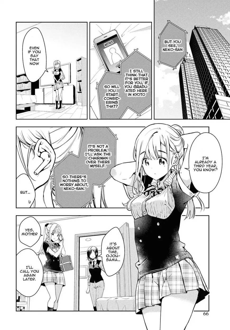 Masamune-kun’s Revenge: After School Chapter 4 page 2 - 