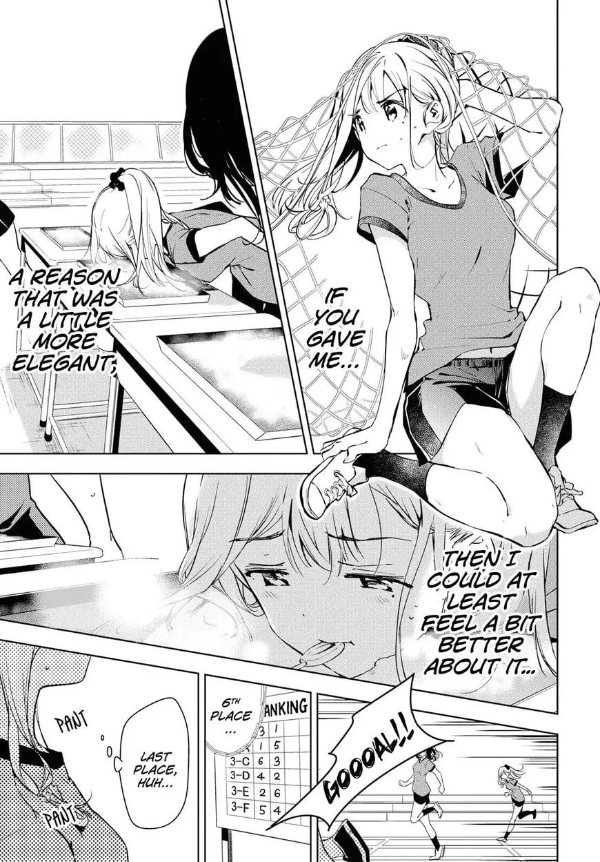 Masamune-kun’s Revenge: After School Chapter 4 page 11 - 
