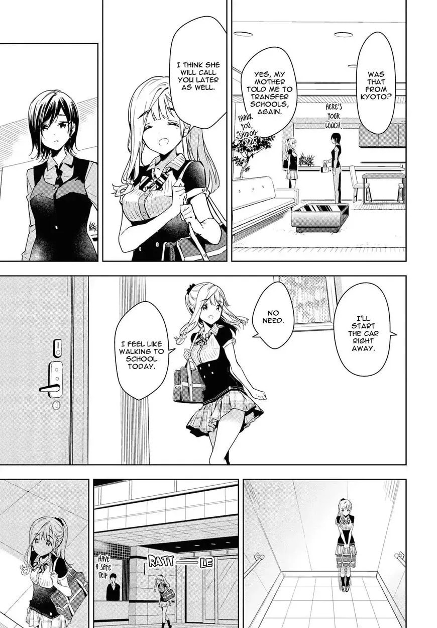 Masamune-kun’s Revenge: After School Chapter 4 page 3 - 