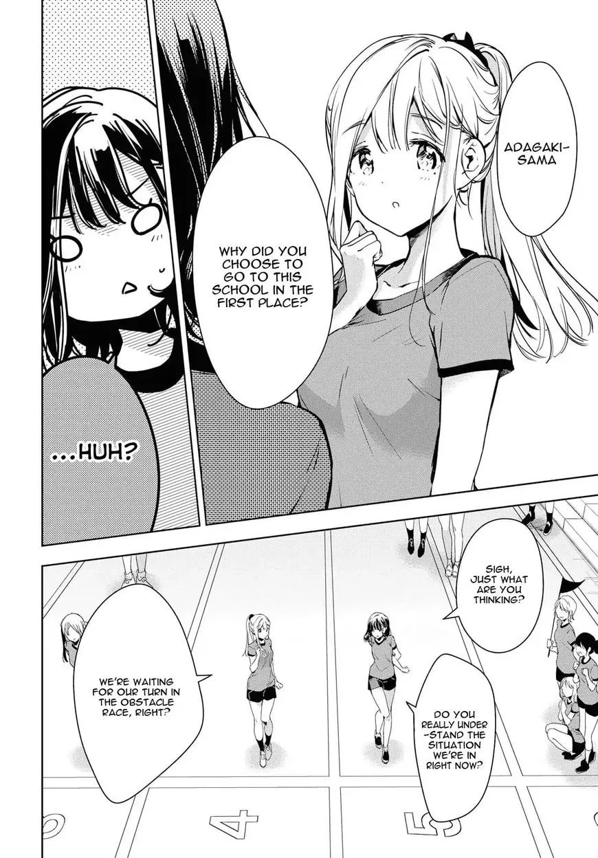 Masamune-kun’s Revenge: After School Chapter 4 page 8 - 