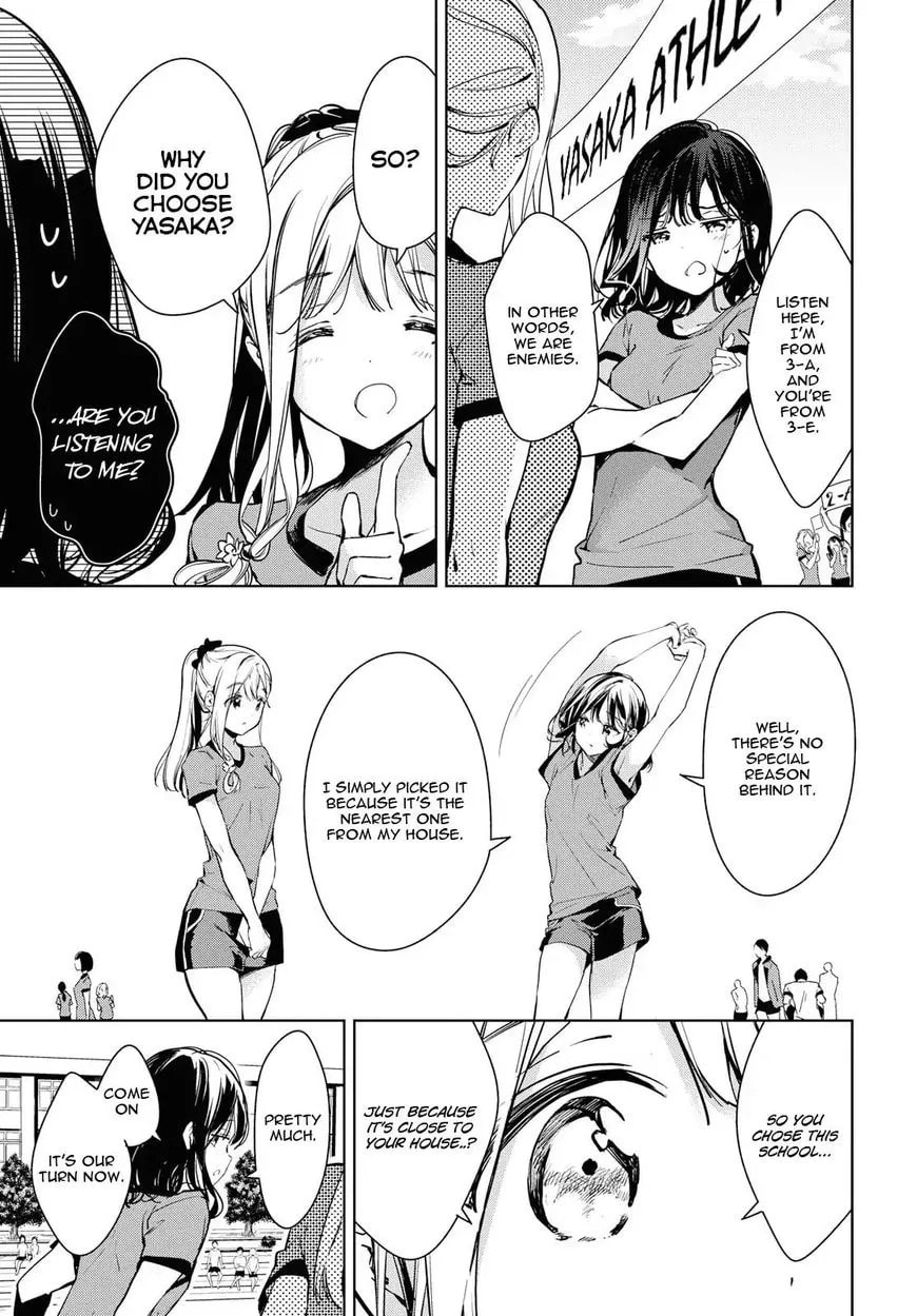 Masamune-kun’s Revenge: After School Chapter 4 page 9 - 