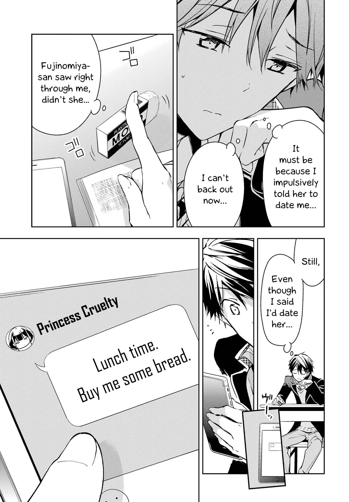 Masamune-kun’s Revenge: After School Chapter 40 page 13 - 
