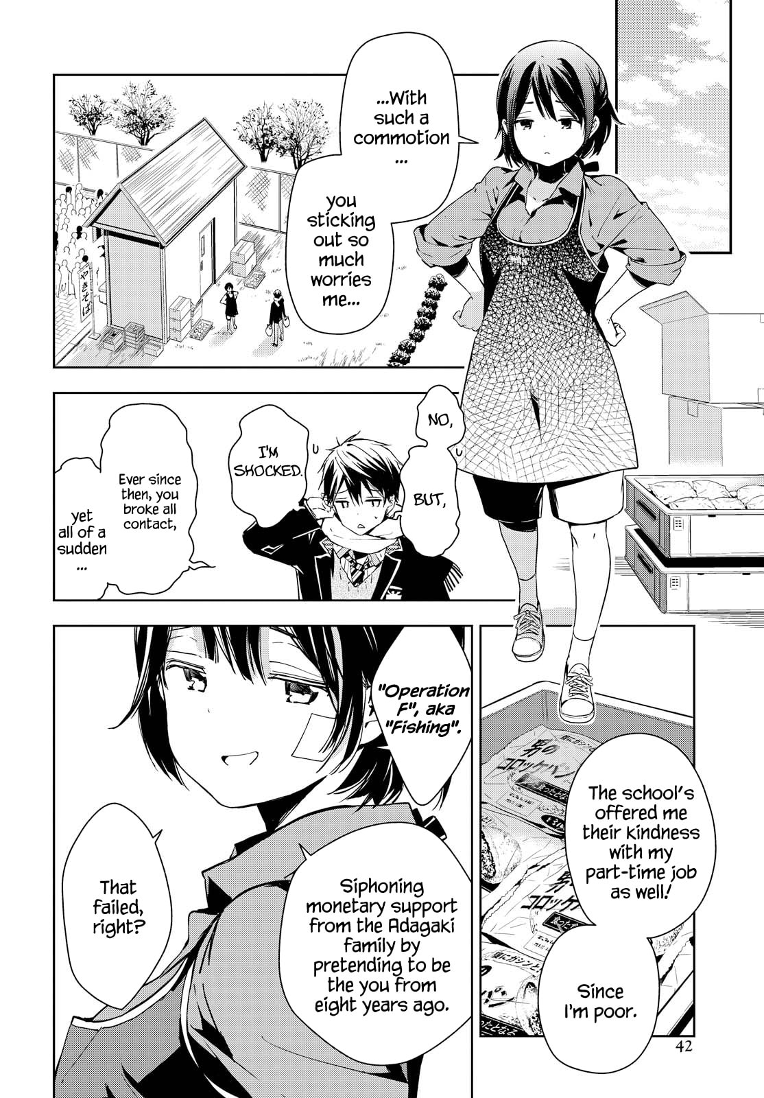 Masamune-kun’s Revenge: After School Chapter 40 page 16 - 