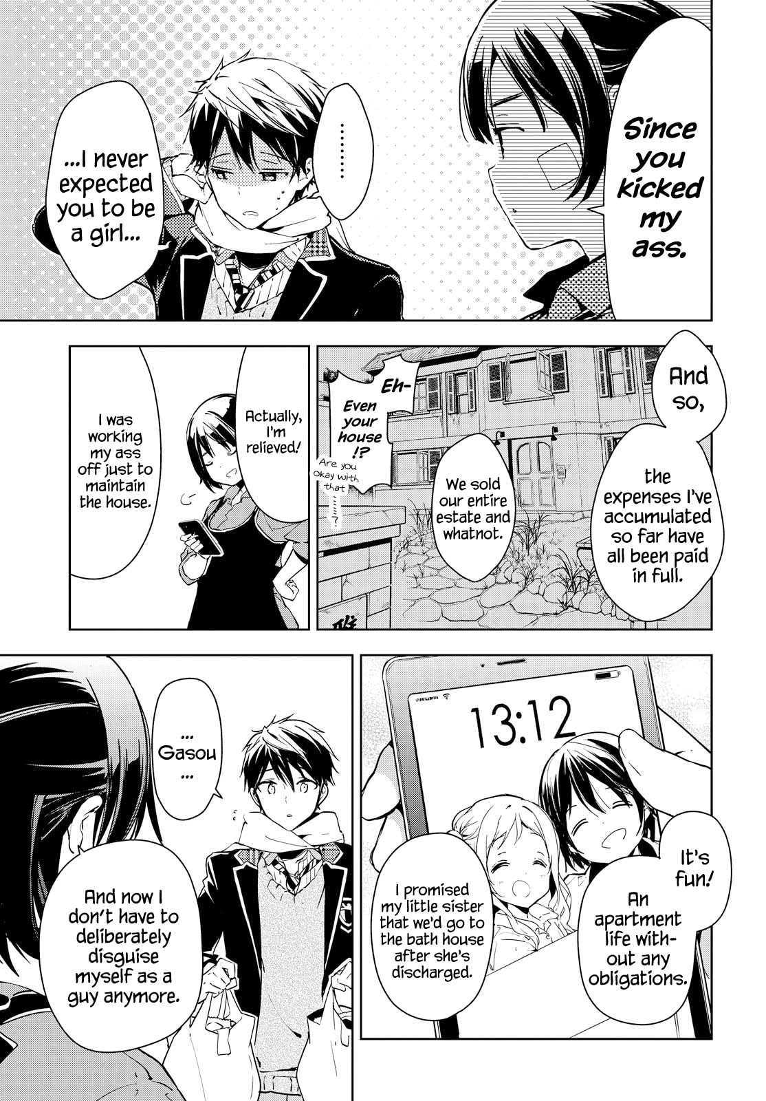 Masamune-kun’s Revenge: After School Chapter 40 page 17 - 