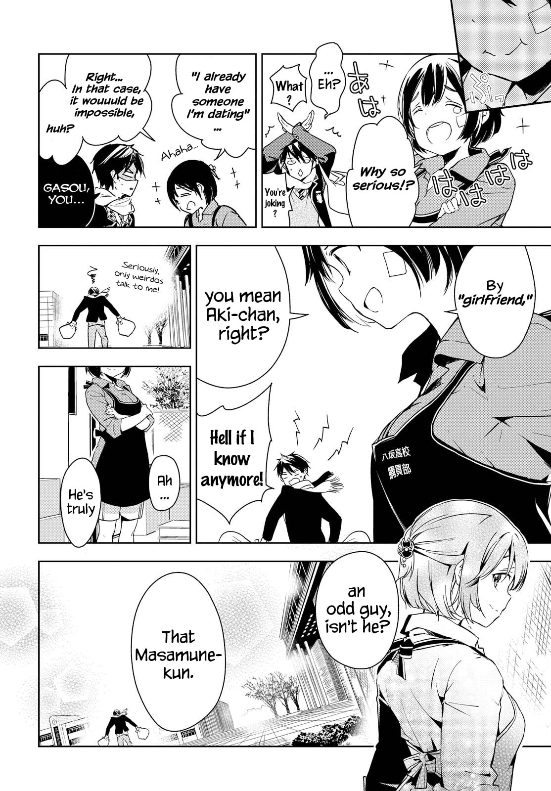 Masamune-kun’s Revenge: After School Chapter 40 page 20 - 