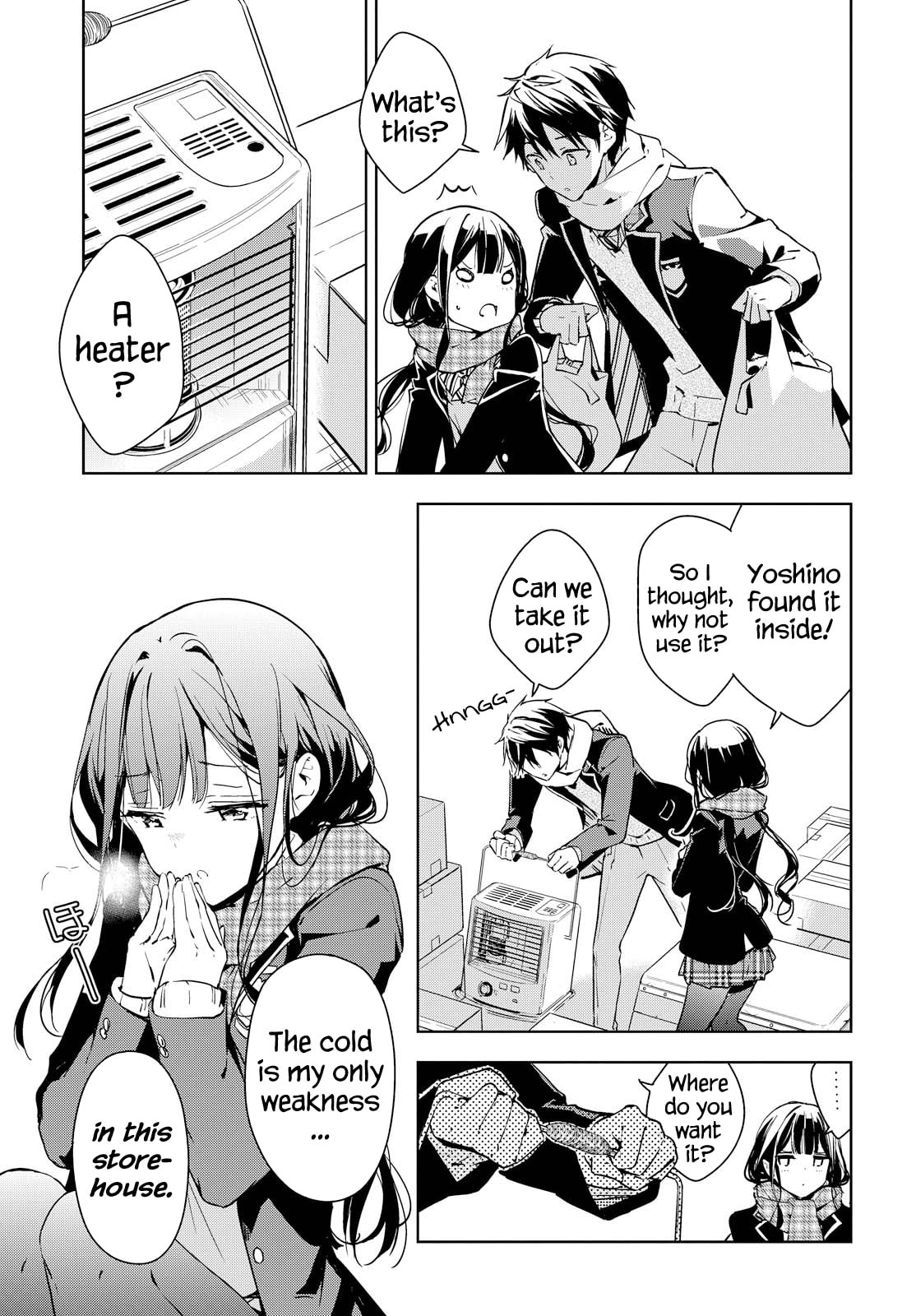 Masamune-kun’s Revenge: After School Chapter 40 page 23 - 