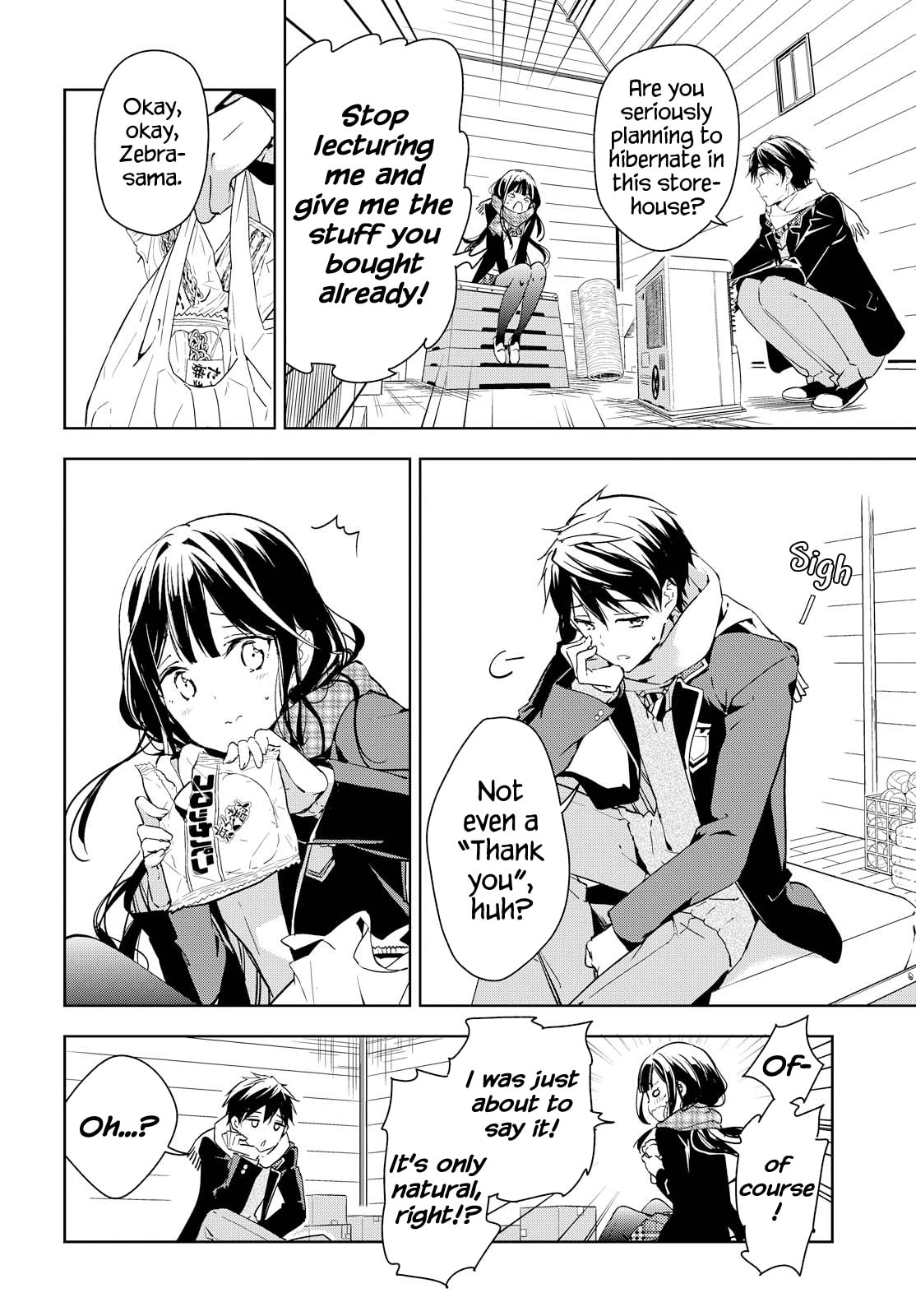 Masamune-kun’s Revenge: After School Chapter 40 page 24 - 