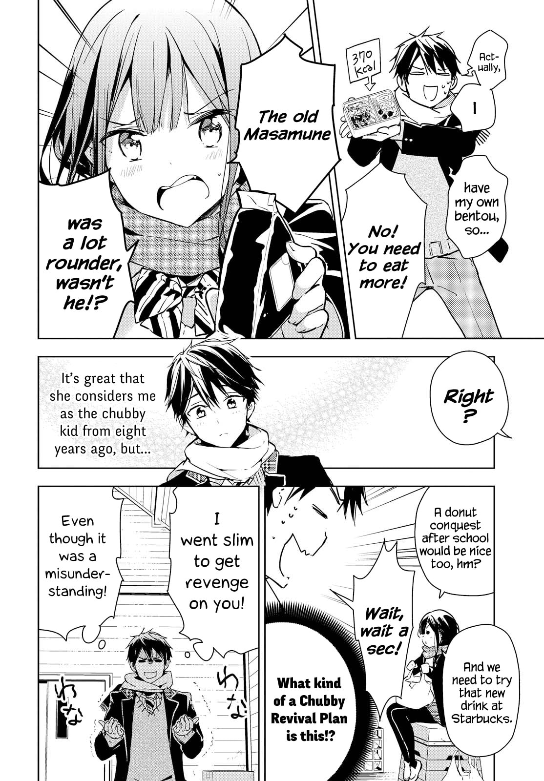Masamune-kun’s Revenge: After School Chapter 40 page 26 - 