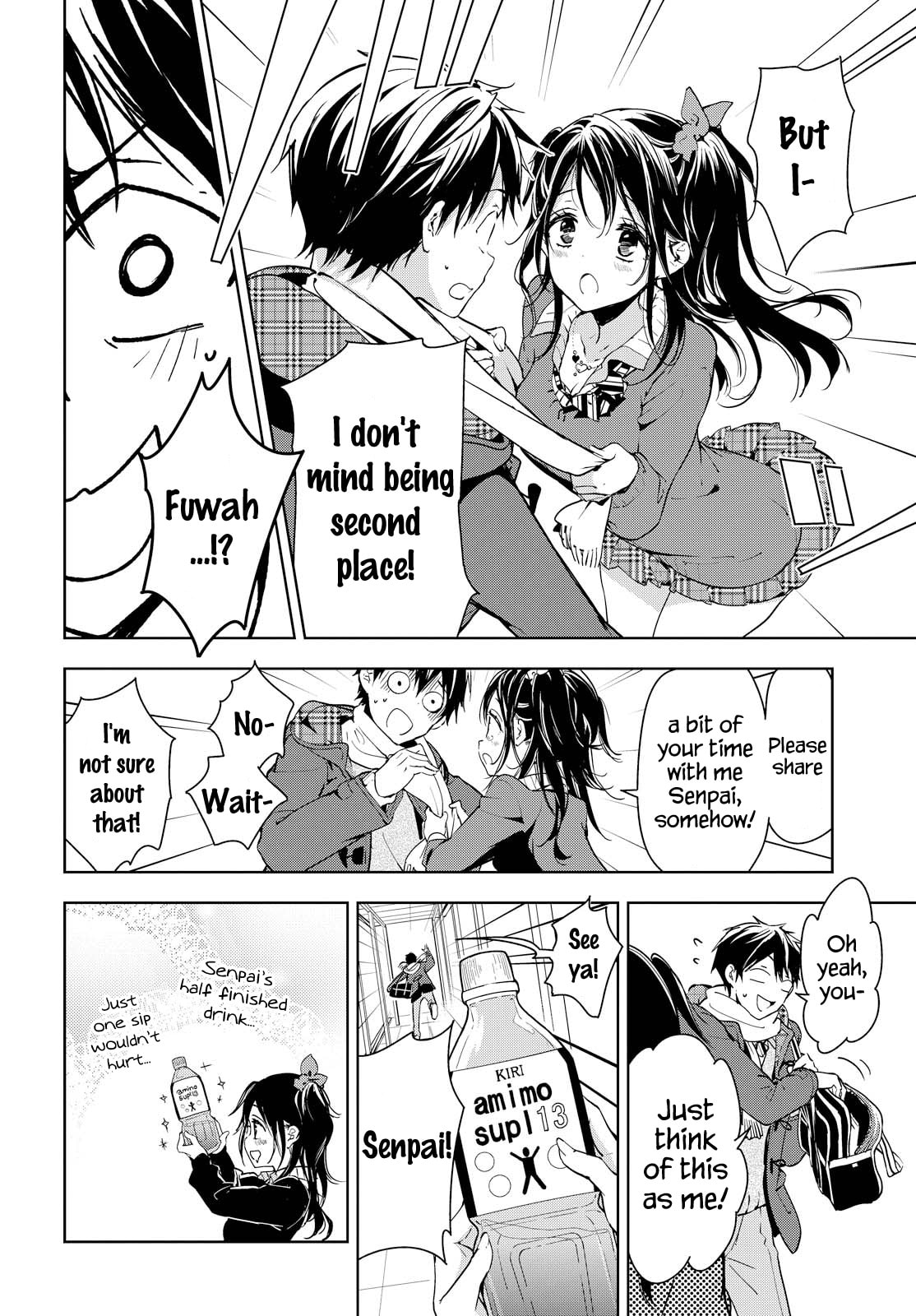 Masamune-kun’s Revenge: After School Chapter 40 page 8 - 