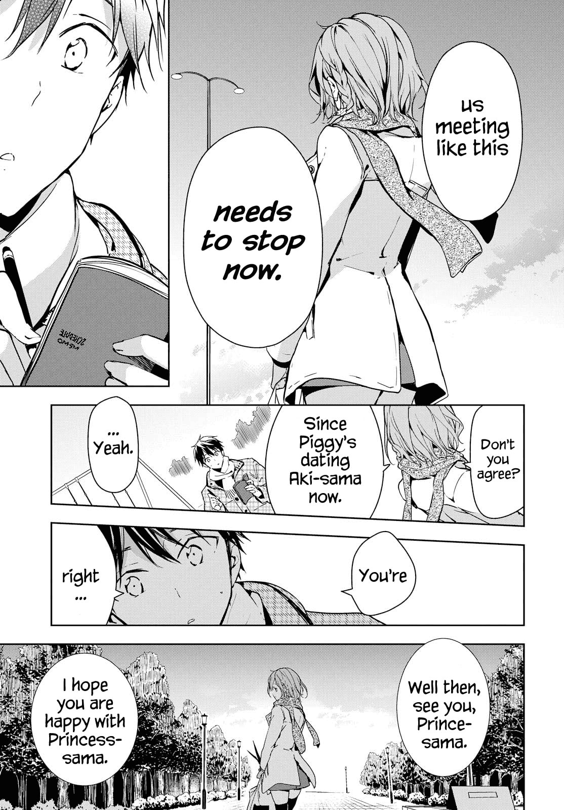Masamune-kun’s Revenge: After School Chapter 41.1 page 11 - 