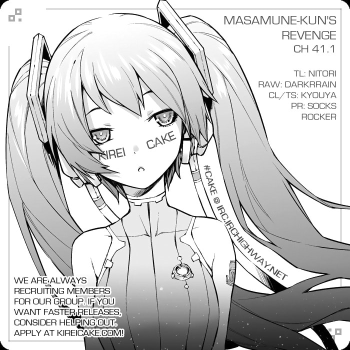 Masamune-kun’s Revenge: After School Chapter 41.1 page 13 - 