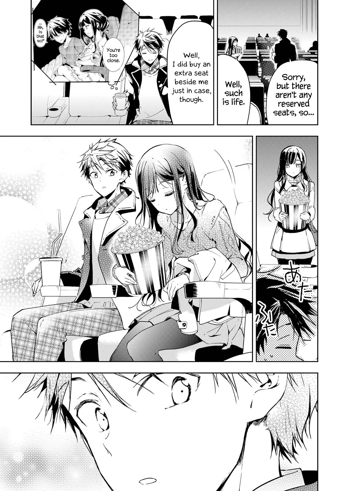Masamune-kun’s Revenge: After School Chapter 41.2 page 11 - 