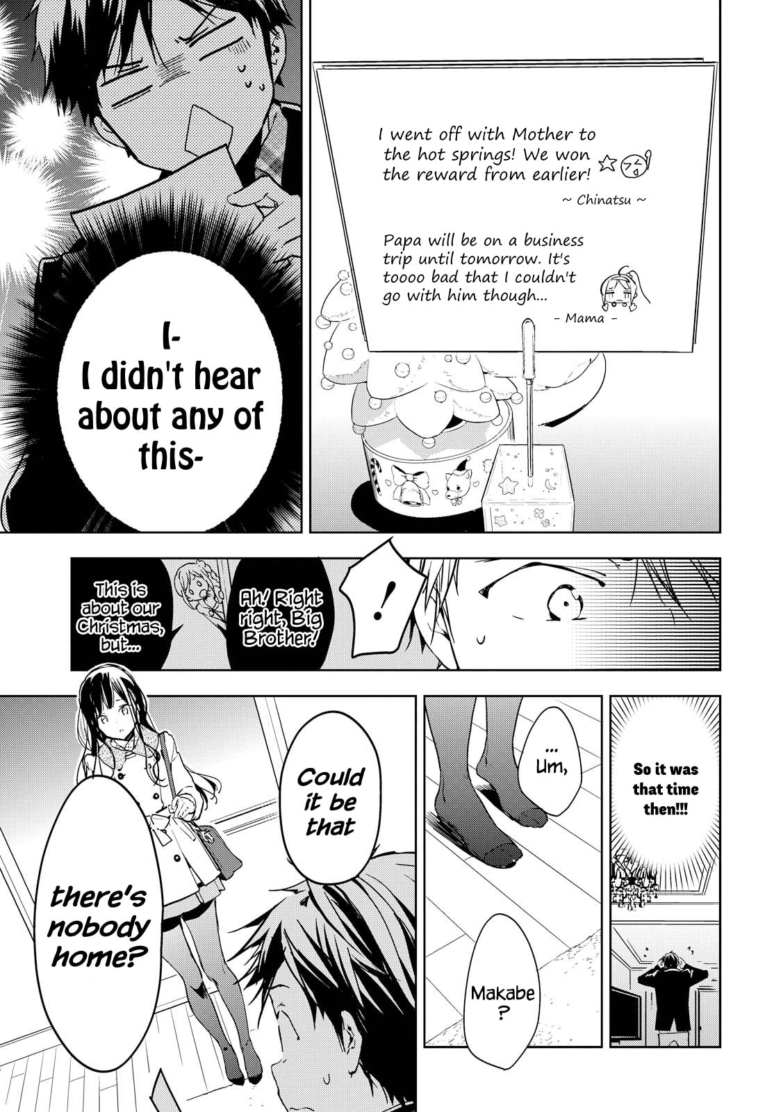 Masamune-kun’s Revenge: After School Chapter 41.2 page 19 - 