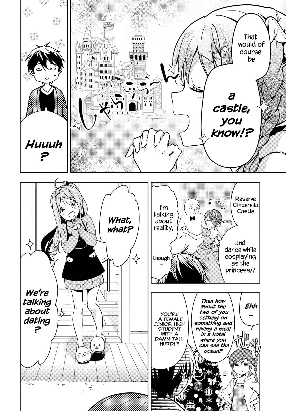 Masamune-kun’s Revenge: After School Chapter 41.2 page 4 - 