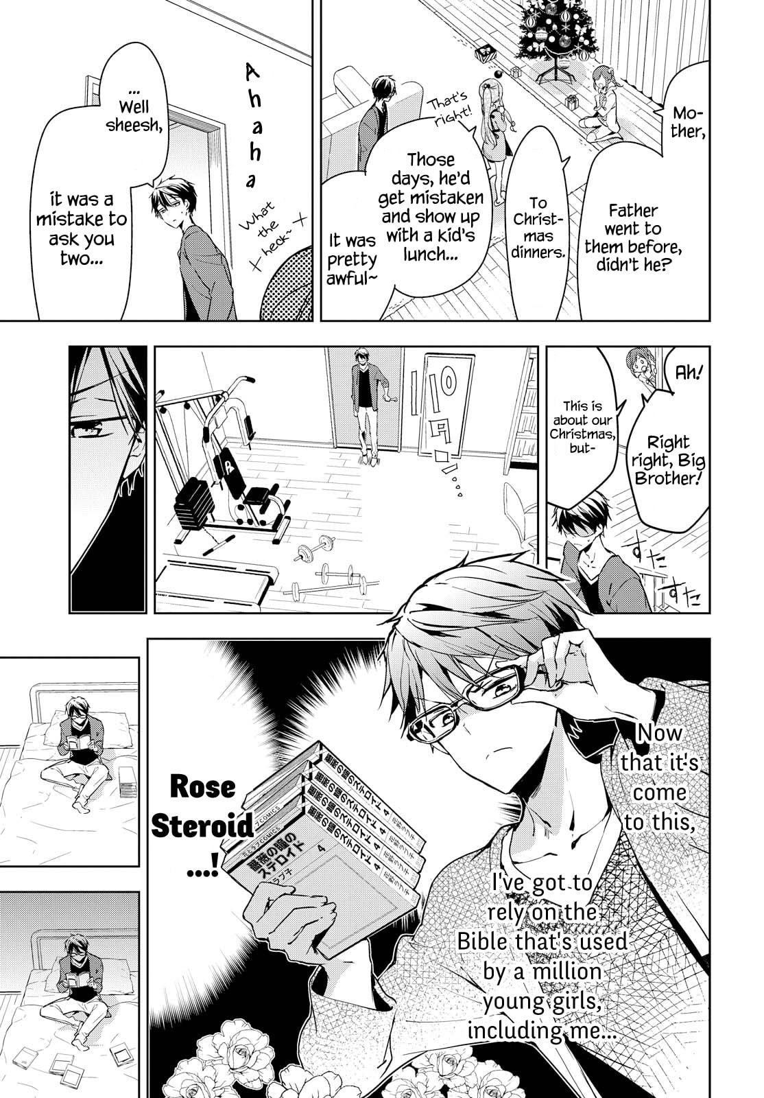 Masamune-kun’s Revenge: After School Chapter 41.2 page 5 - 