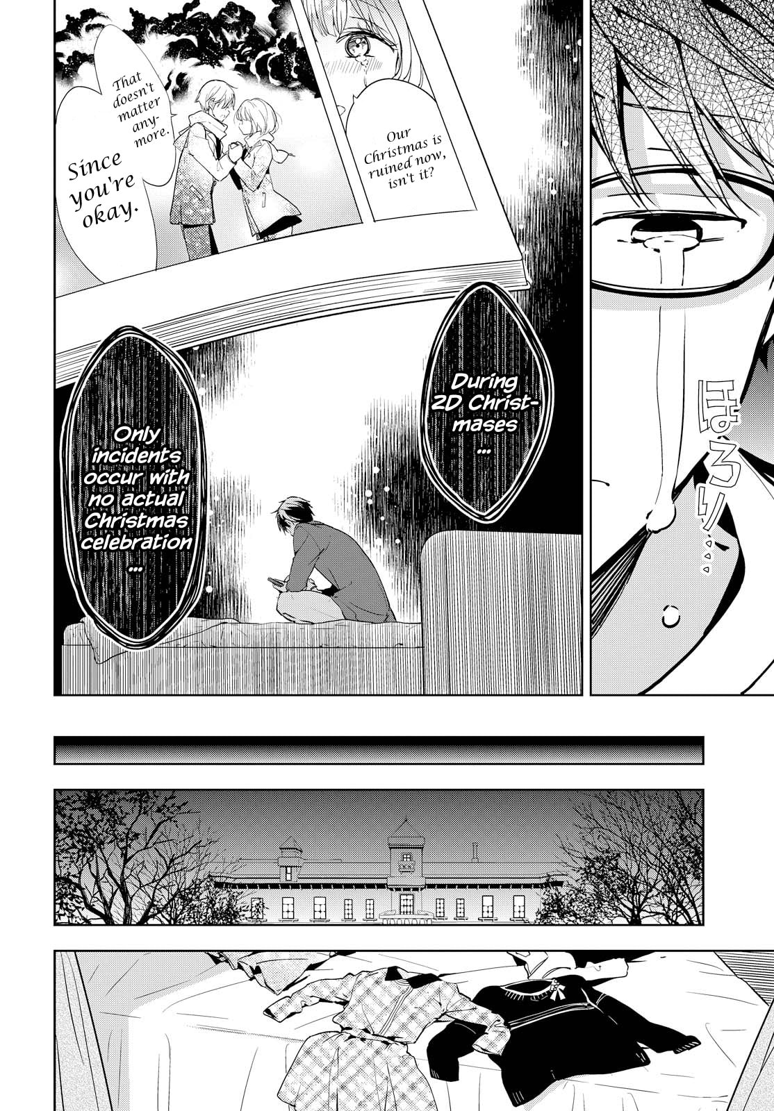 Masamune-kun’s Revenge: After School Chapter 41.2 page 6 - 