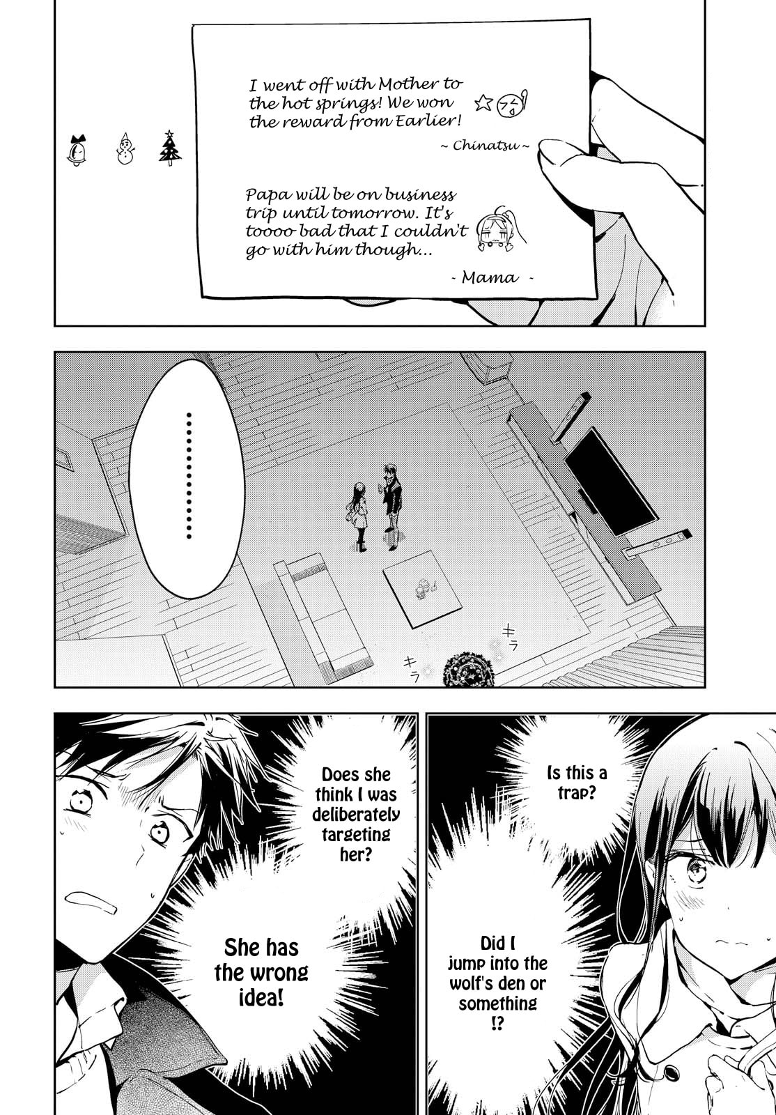 Masamune-kun’s Revenge: After School Chapter 42 page 2 - 
