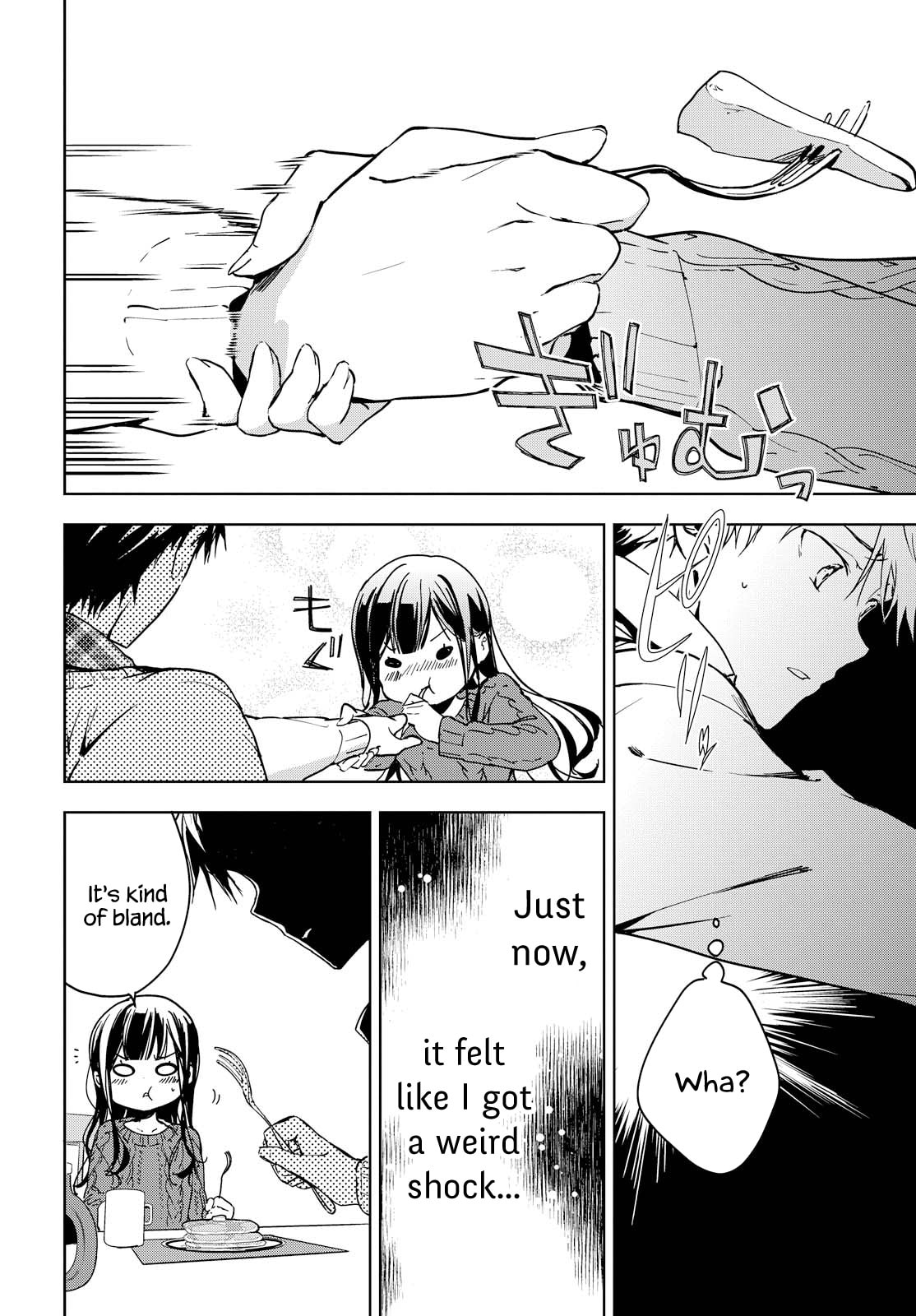 Masamune-kun’s Revenge: After School Chapter 42 page 12 - 