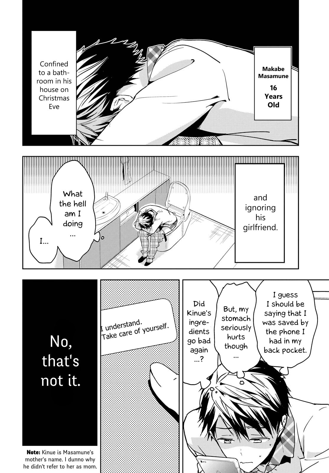 Masamune-kun’s Revenge: After School Chapter 42 page 26 - 