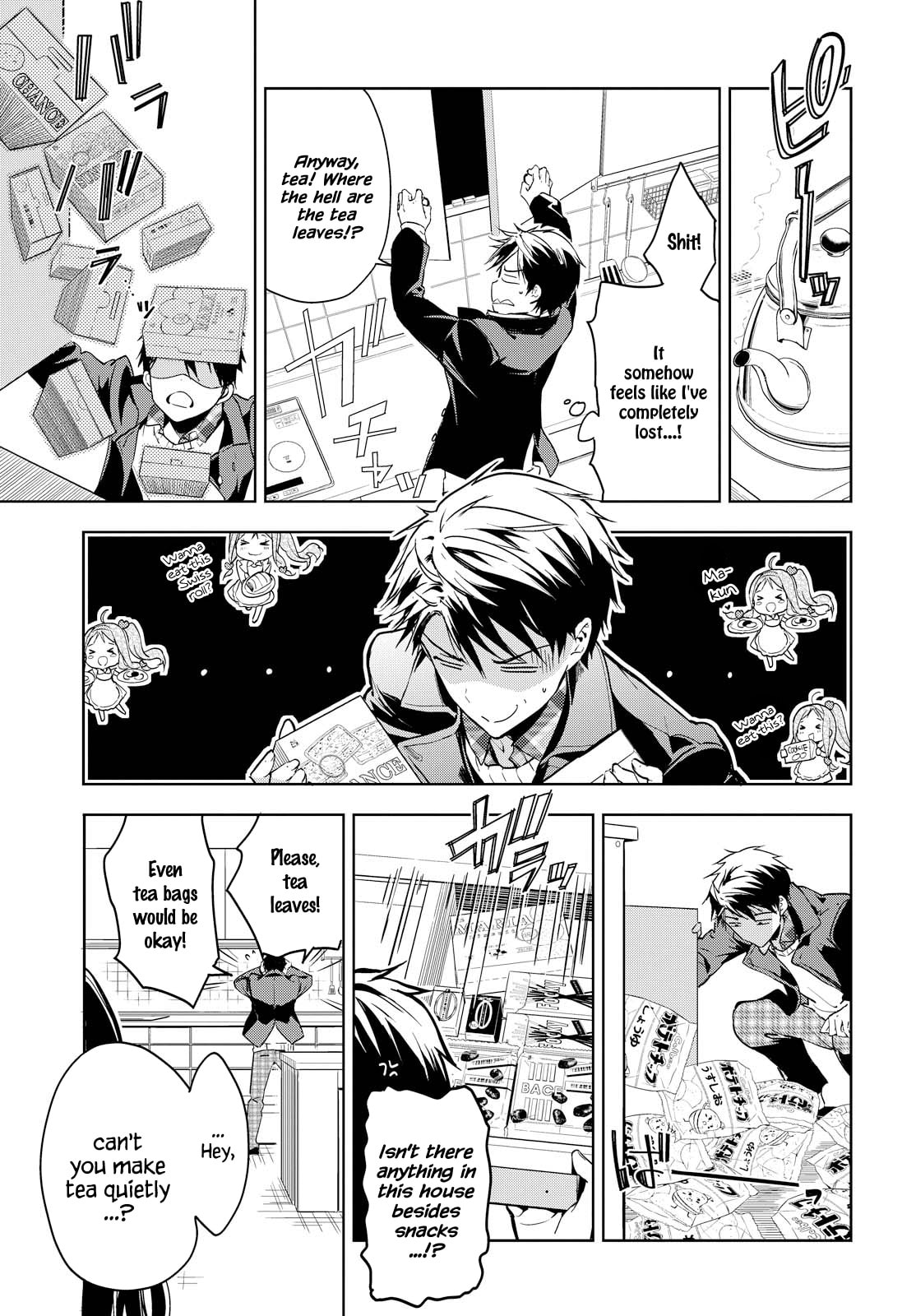 Masamune-kun’s Revenge: After School Chapter 42 page 5 - 