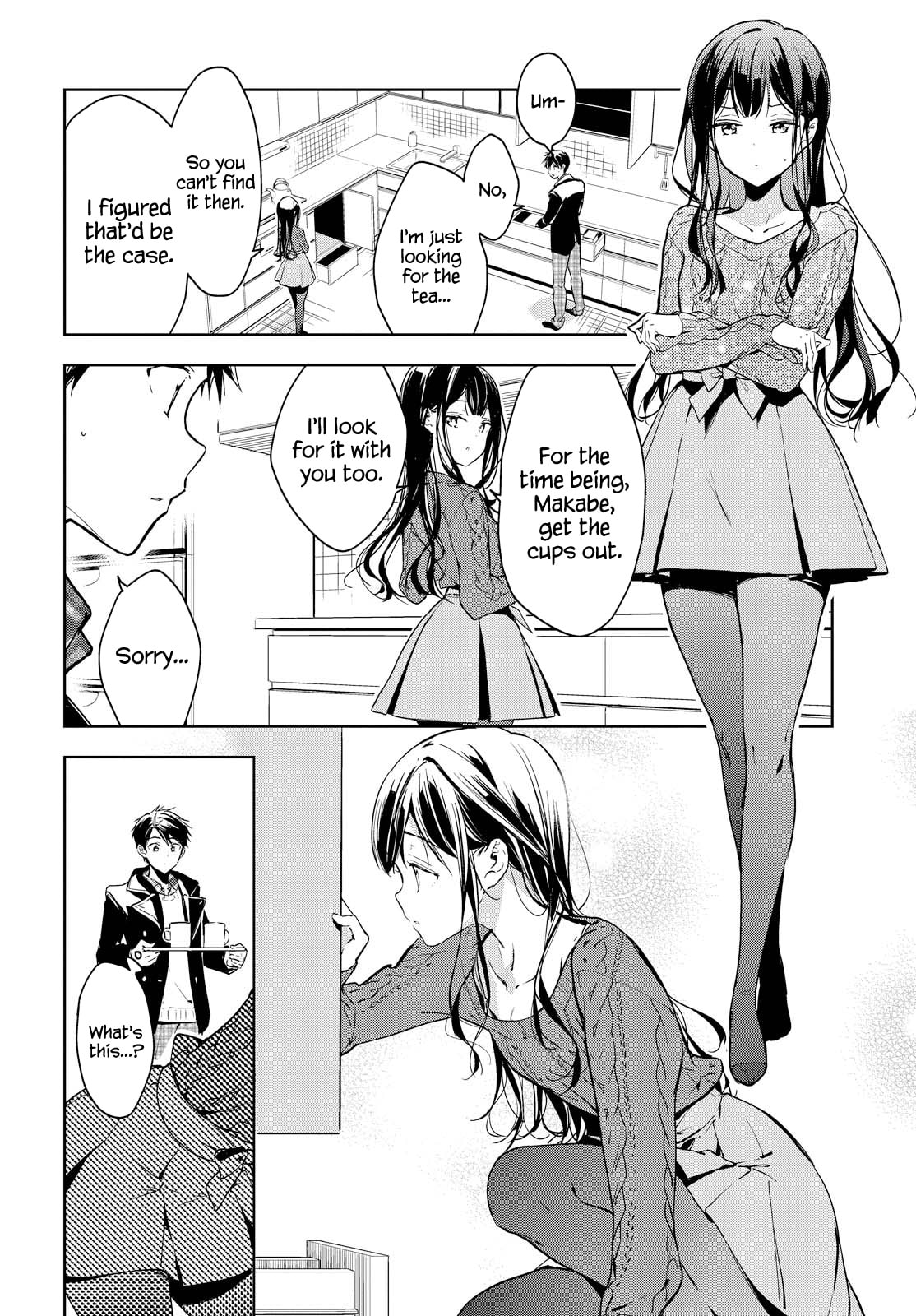 Masamune-kun’s Revenge: After School Chapter 42 page 6 - 