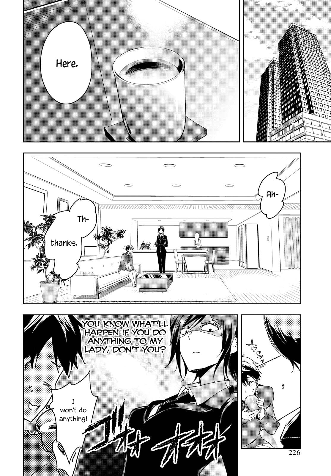 Masamune-kun’s Revenge: After School Chapter 43 page 14 - 