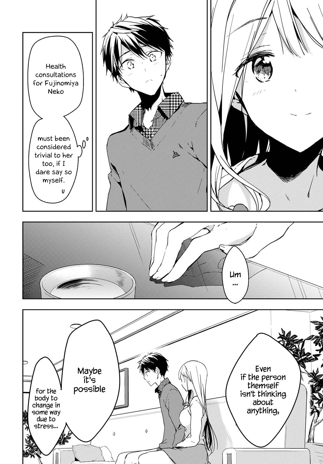Masamune-kun’s Revenge: After School Chapter 43 page 16 - 