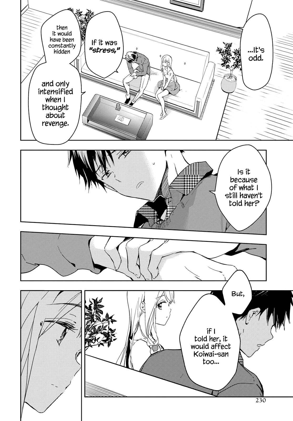Masamune-kun’s Revenge: After School Chapter 43 page 18 - 