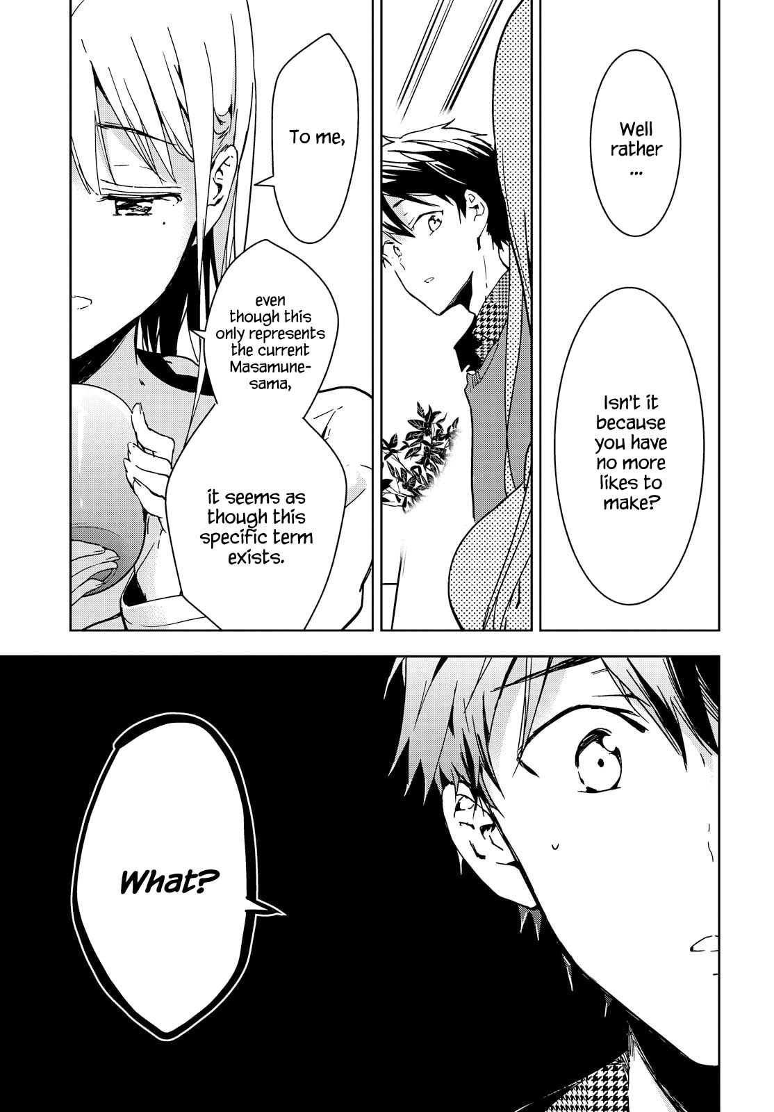 Masamune-kun’s Revenge: After School Chapter 43 page 19 - 