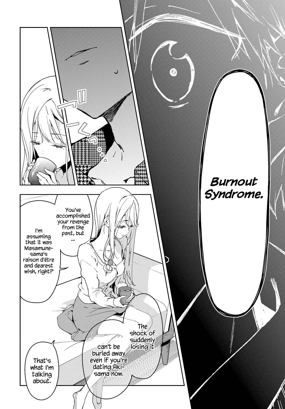 Masamune-kun’s Revenge: After School Chapter 43 page 20 - 