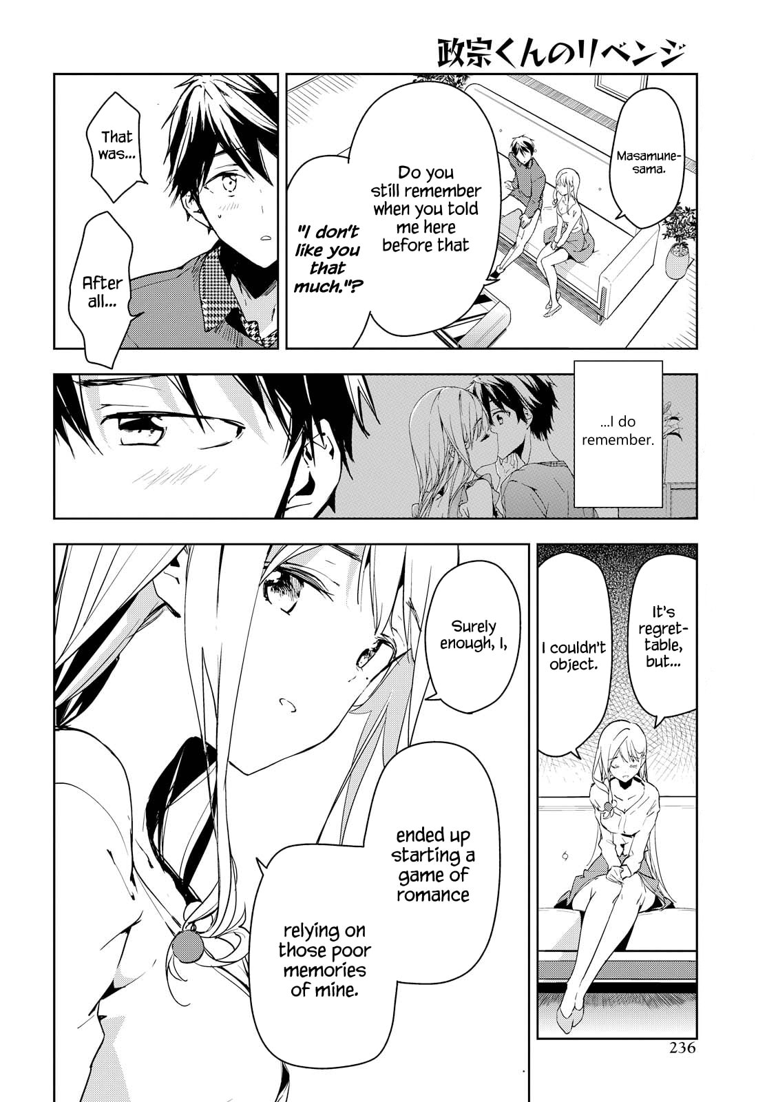 Masamune-kun’s Revenge: After School Chapter 43 page 24 - 