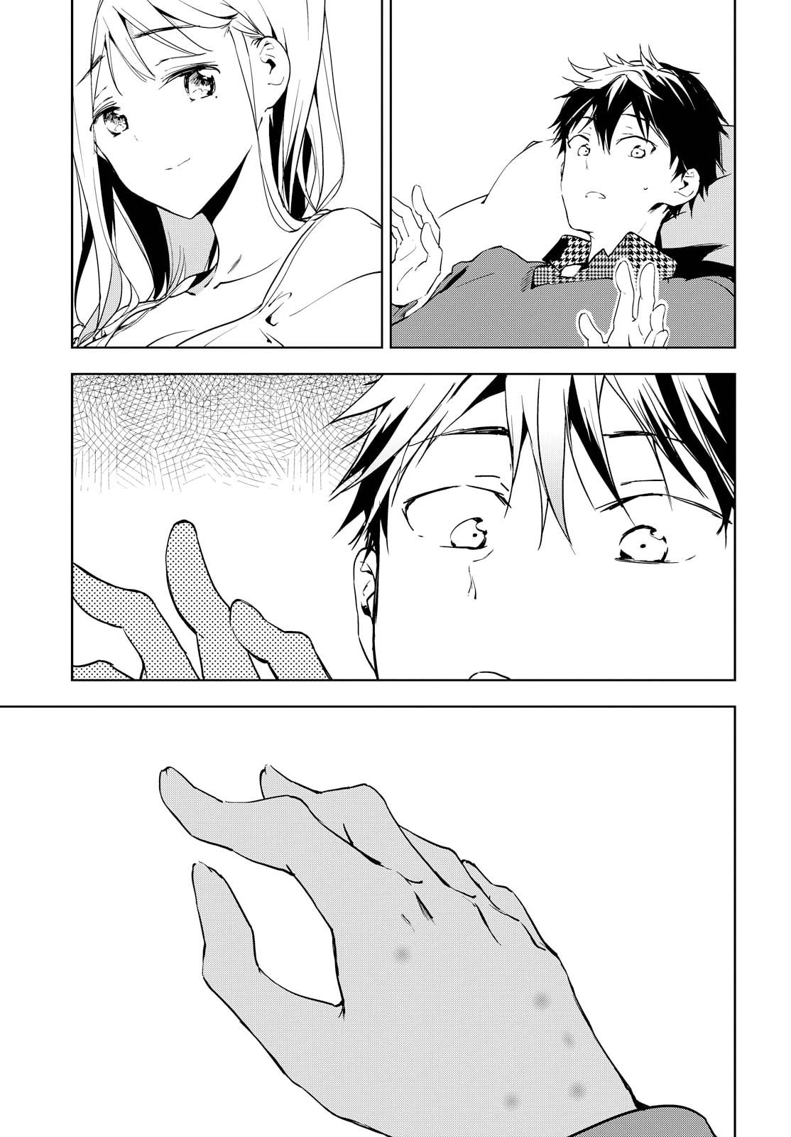 Masamune-kun’s Revenge: After School Chapter 43 page 30 - 