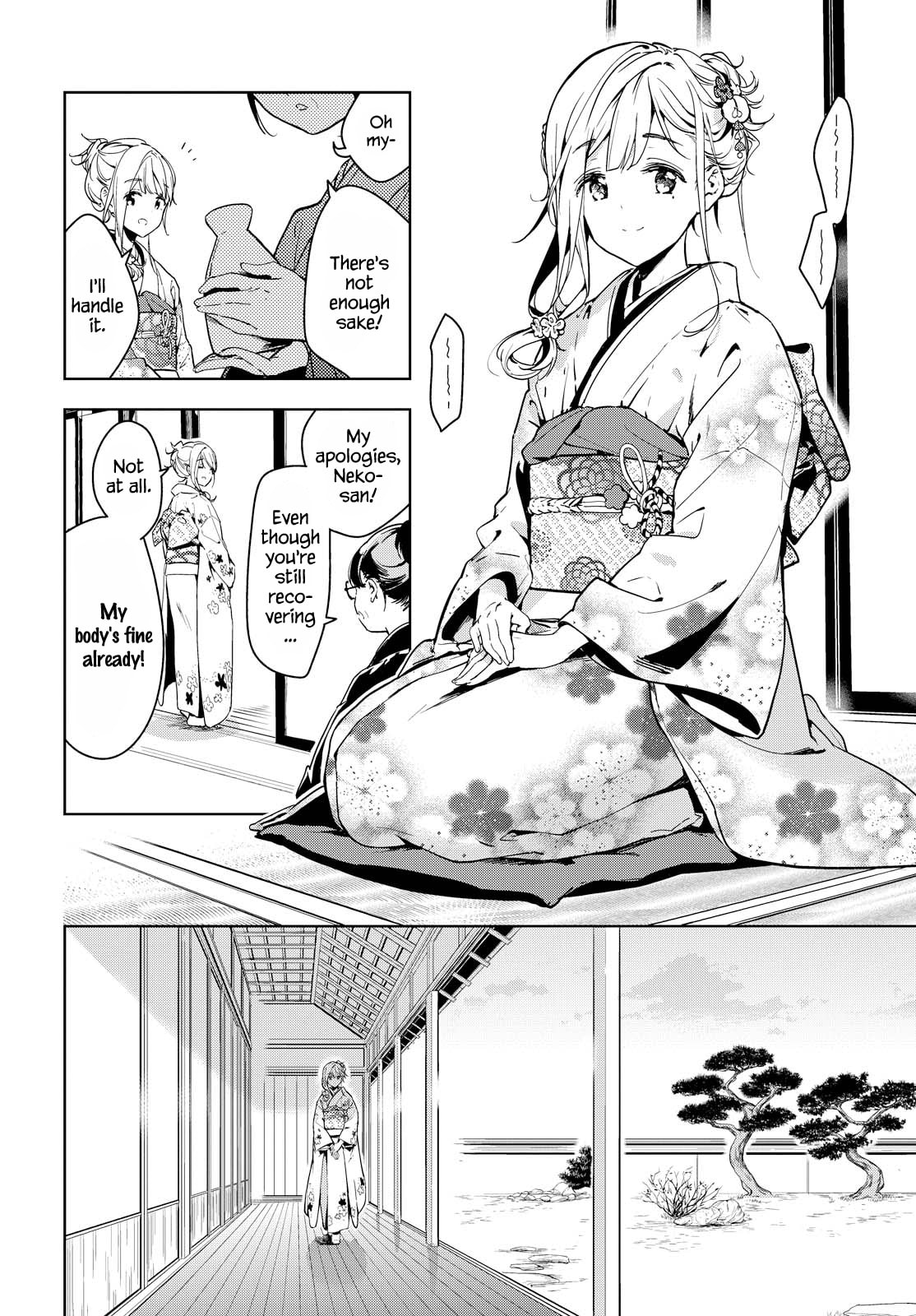 Masamune-kun’s Revenge: After School Chapter 43 page 4 - 