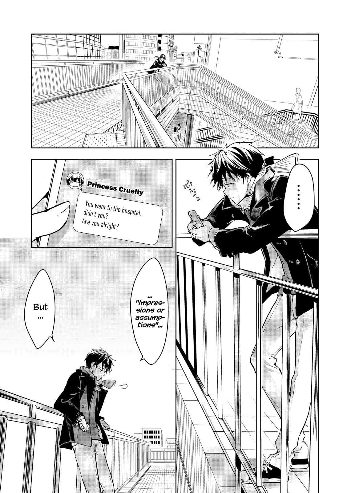 Masamune-kun’s Revenge: After School Chapter 43 page 32 - 