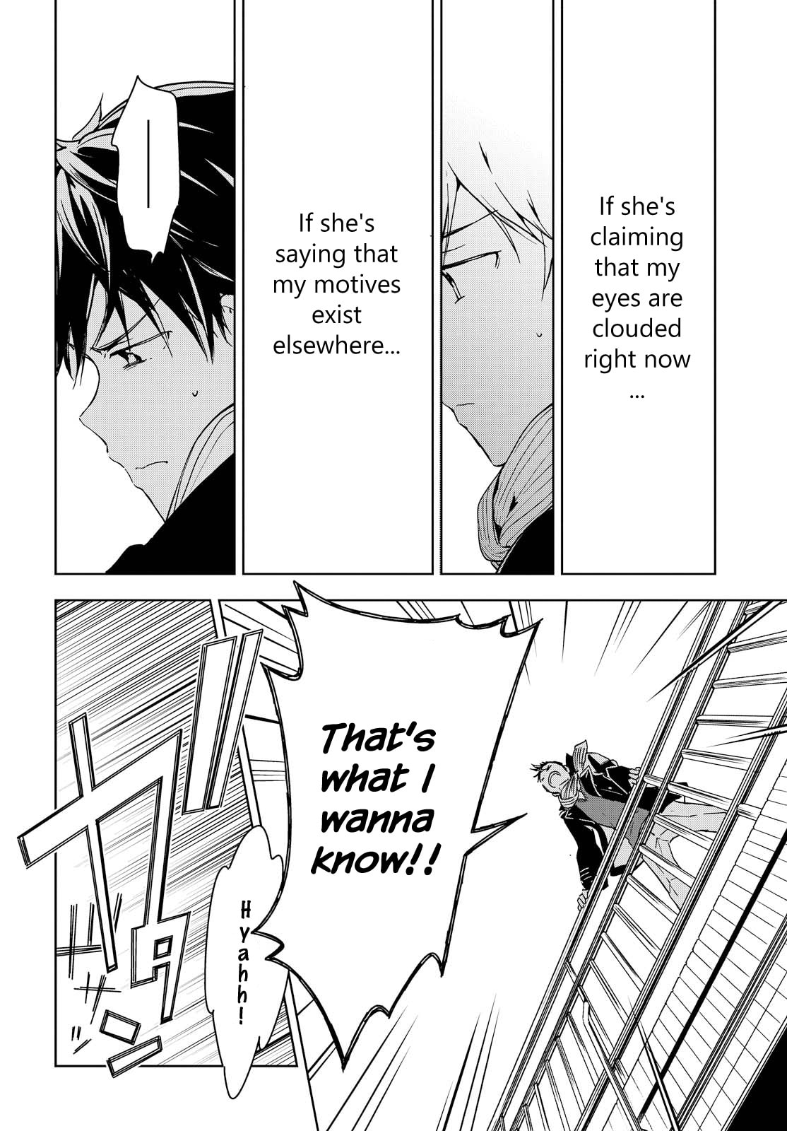Masamune-kun’s Revenge: After School Chapter 43 page 33 - 