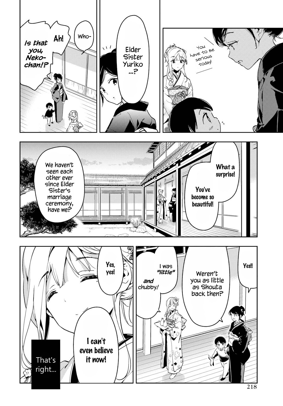 Masamune-kun’s Revenge: After School Chapter 43 page 6 - 