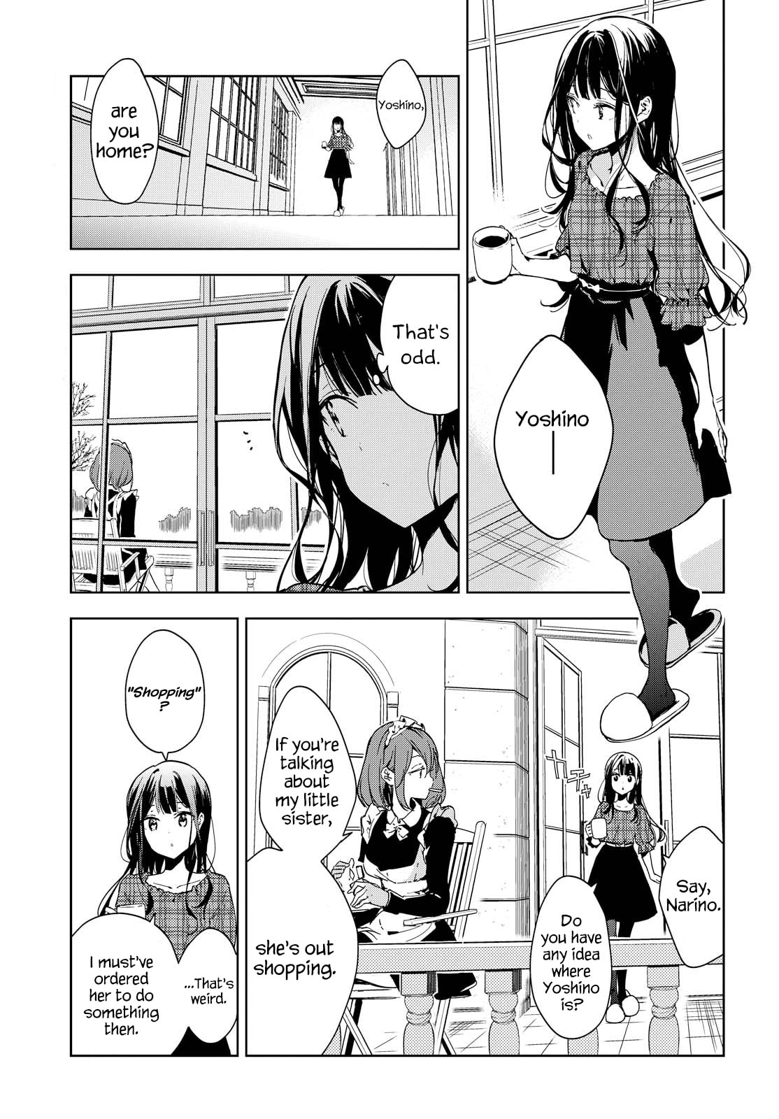 Masamune-kun’s Revenge: After School Chapter 44 page 1 - 