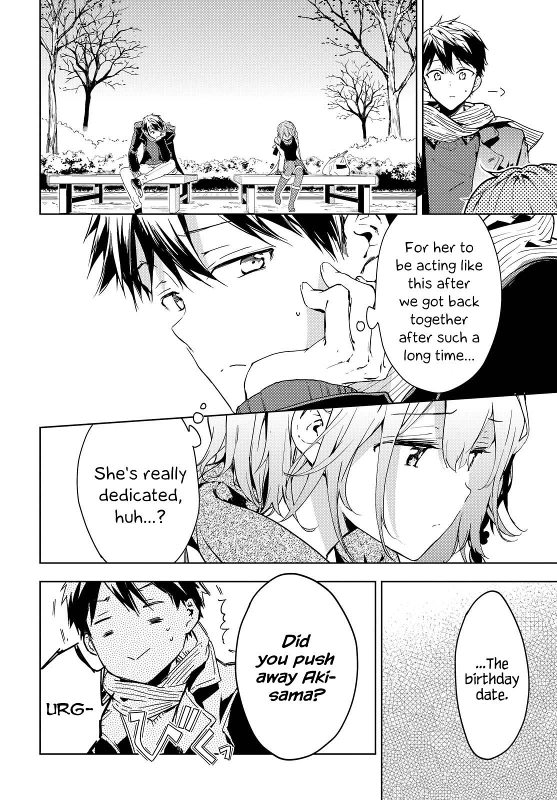 Masamune-kun’s Revenge: After School Chapter 44 page 16 - 