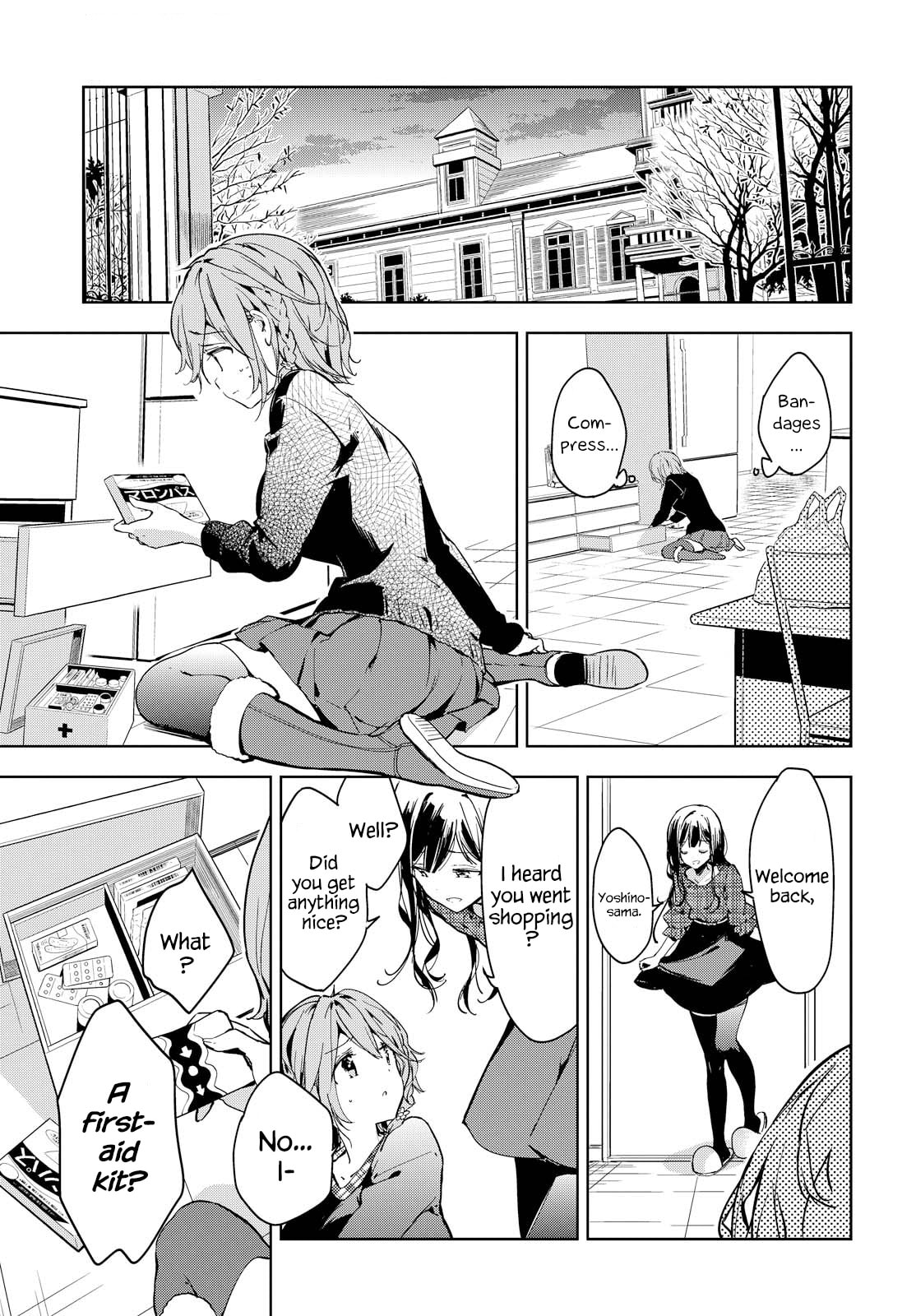 Masamune-kun’s Revenge: After School Chapter 44 page 29 - 
