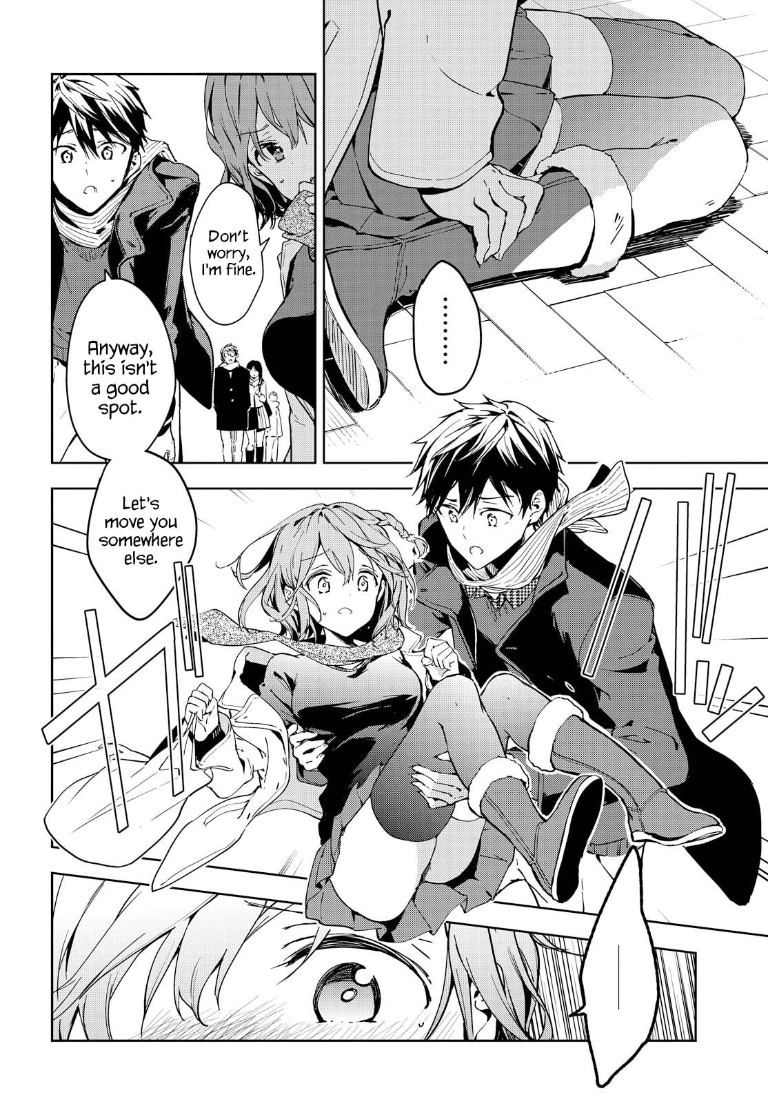 Masamune-kun’s Revenge: After School Chapter 44 page 6 - 