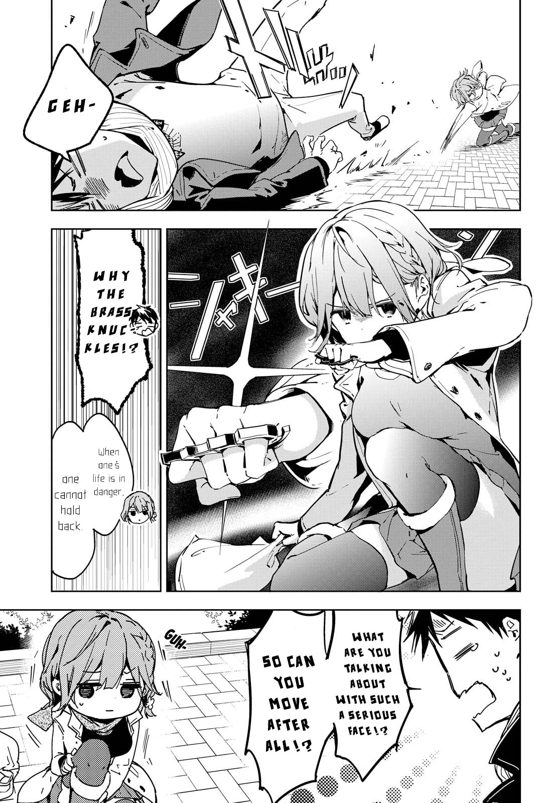 Masamune-kun’s Revenge: After School Chapter 44 page 7 - 