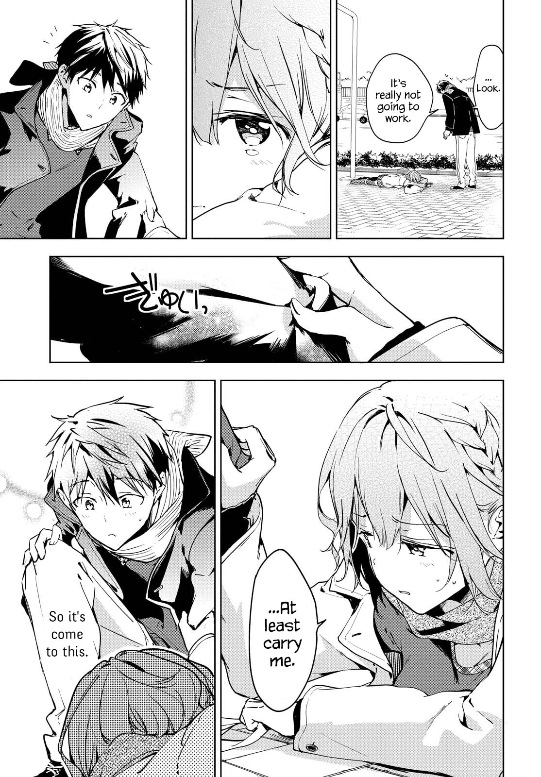 Masamune-kun’s Revenge: After School Chapter 44 page 9 - 
