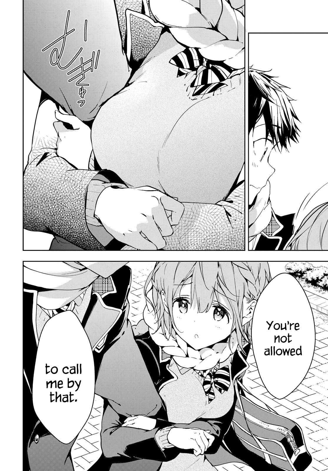 Masamune-kun’s Revenge: After School Chapter 45 page 3 - 