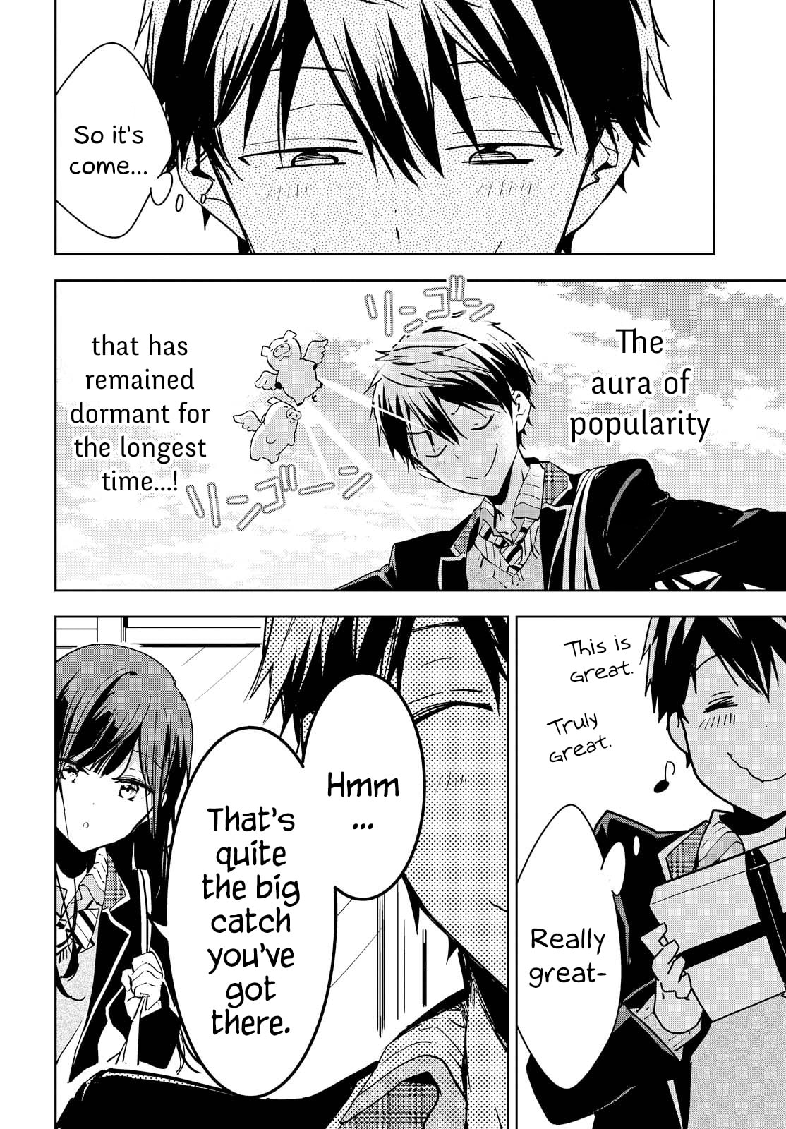 Masamune-kun’s Revenge: After School Chapter 45 page 21 - 