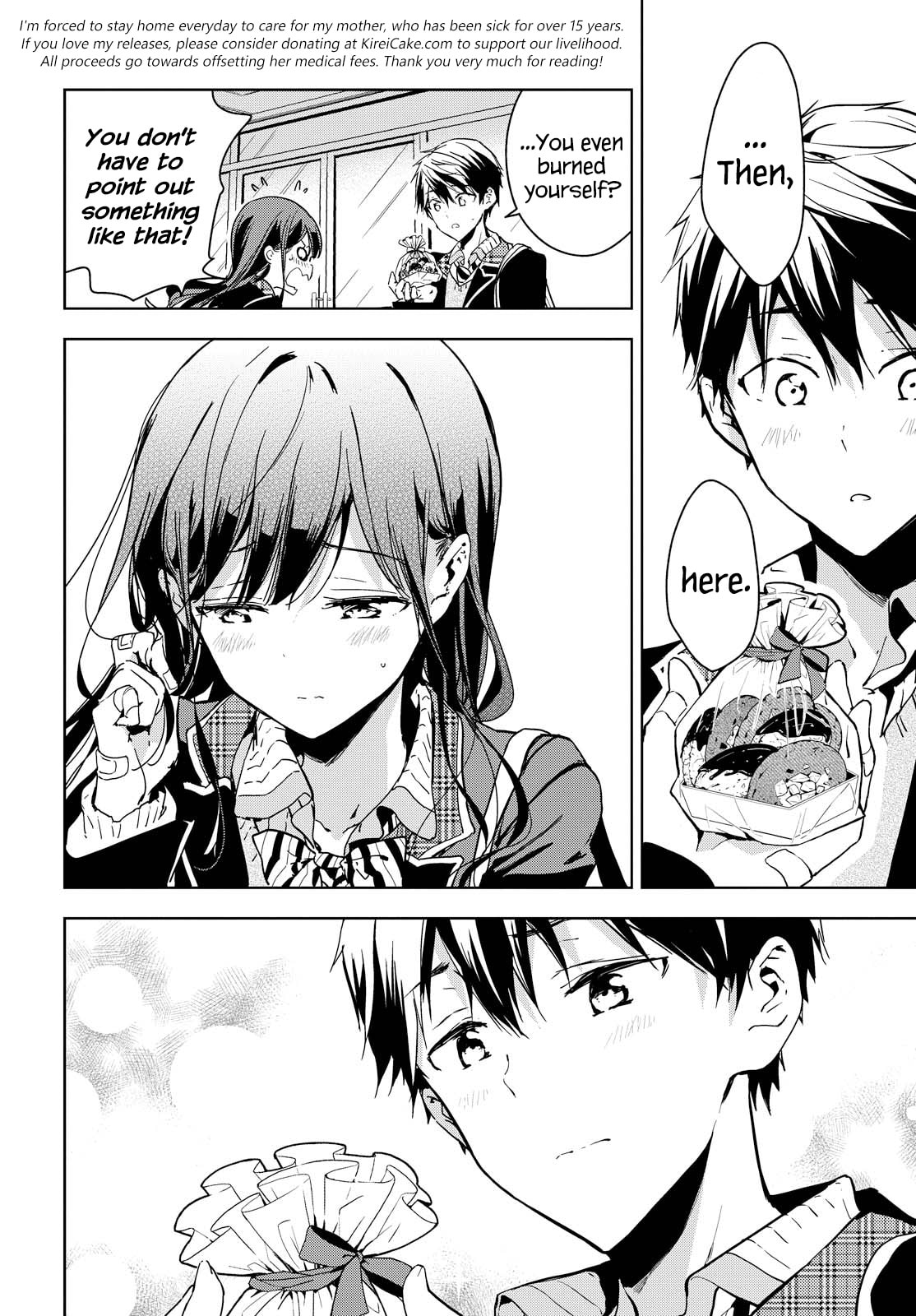 Masamune-kun’s Revenge: After School Chapter 45 page 25 - 