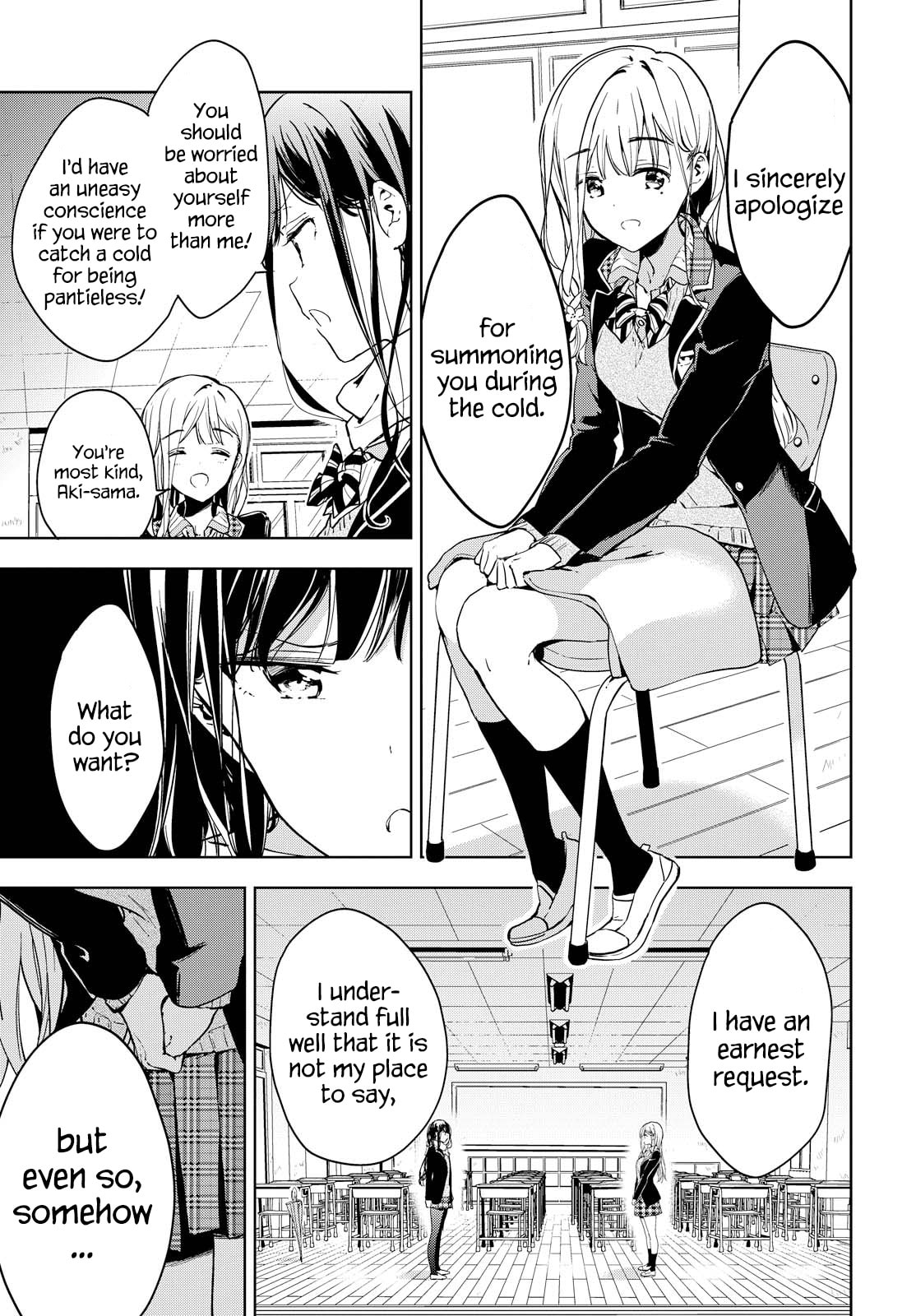 Masamune-kun’s Revenge: After School Chapter 45 page 32 - 