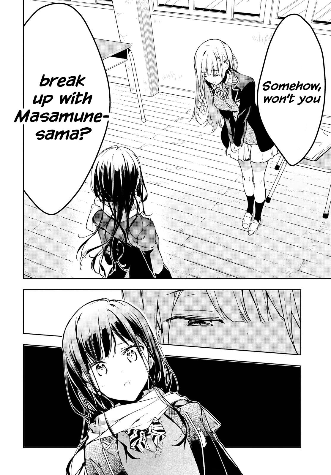 Masamune-kun’s Revenge: After School Chapter 45 page 33 - 